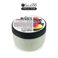 บอดี้ครีม สครับ กลิ่นเบอร์รี่ อโวคาโด้ 350กรัม | Saboo Thailand Body Cream Scrub Berry Avocado 350g.