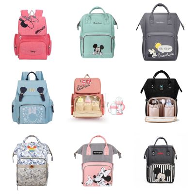 USB Diaper Bag Backpack Mummy Maternity Nappy Bag Baby Bag Baby Travel Nursing Bag Baby Care Bag Wet Bag