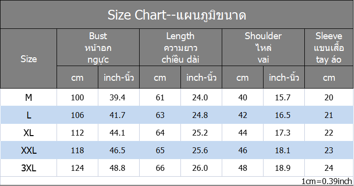 เสื้อยืดคอกลมสำหรับผู้หญิง2023ใหม่เสื้อชีฟองมีพู่ขนนกเสื้อสไตล์ต่างประเทศเสื้อเสื้อเชิ้ตตัวเล็กแขนสั้นของผู้หญิงเสื้อยืดคอกลม