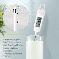 Electronic Digital Food Thermometer Stainless Steel Probe Liquid Barbecue Baking Oil Temperature Meter TP400