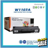 W1107A 1107 LASER TONER ตลับหมึกเลเซอร์ FOR HP LaserJet 107A 107W MFP 135a 135w 135fnw 137fnw #หมึกสี  #หมึกปริ้นเตอร์  #หมึกเครื่องปริ้น hp #หมึกปริ้น   #ตลับหมึก