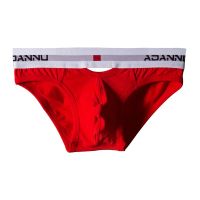 CMENIN Adannu 1pc. Cotton Splice Quick Dry Underwear Men Jockstrap Ins Style Briefs Underpants New Ad7501