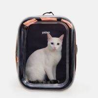 Pidan Pet Carrier กระเป๋าสัตว์เลี้ยงแบบสะพายหลัง น้ำหนักเบา ใส ระบายอากาศดีเยี่ยม พับเก็บได้