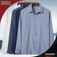 Suikone เสื้อแขนยาวผู้ชาย,เสื้อลำลองธุรกิจผ้าบางหลวมและใส่สบายฤดูร้อนสีทึบ