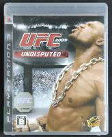 UFC 2009 Undisputed [Z2,JP] แผ่นแท้ PS3 มือ2