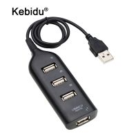 ●۞✵ Hi-Speed Hub Adapter USB Hub Mini USB 2.0 4-Port Splitter For PC Laptop Notebook Receiver Computer Peripherals Accessories