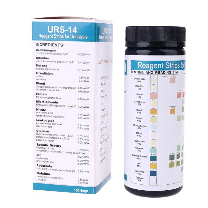 URS14 100strips Urinalysis Reagent กระดาษทดสอบปัสสาวะแถบทดสอบเม็ดเลือด