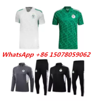 New 2021 2022 Algeria MAHREZ FEGHOULI Soccer Jerseys 2020 Maillot de foot Casual SLIMANI BENNACER ATAL Home Away Football Shirt