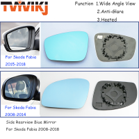 YVIKJ ด้านข้างกระจกมองหลังเลนส์แก้วสีฟ้าสำหรับ Fabia 2008-2018มุมกว้างดู Anti Glare ประตูกระจก Wing