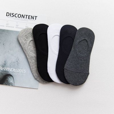‘；’ 5 Pairs Men Casual Invisible Short Socks Solid Color Letter Print Boat Sox Non-Slip Comfortable Breathable Cotton Ankle Socks