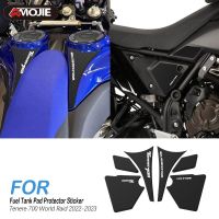 TENERE 700 Fuel Tank Stickers Non Slip Tank Pad Rubber Sticker Protector For Yamaha TENERE700 Tenere 700 World Raid 2022 2023