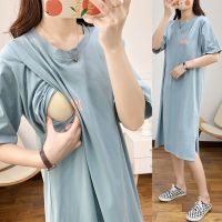 【DT】hot！ Breastfeeding Maternity Nursing Dresses Loose Feeding Clothing Pregnancy