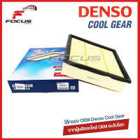 Denso กรองอากาศ Isuzu All new Dmax ปี12-on Mu-x เครื่อง 3.0 / 8-98140-265-0 / 260300-0640