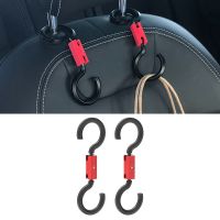 ﹍☁ 1pair Car Headrest Hook Seat Back ABS Hook Portable Hanging Clothes Holder Adjustable Rotatable Bedroom Closet Hooks Bear 6 KG