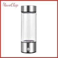 Durable Hydrogen Generator Water Bottle Water Lonizer 10W 700-800ppb