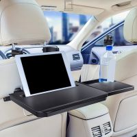 Car Table Retractable Folding Tray For Laptop Phone Food Drink Mount Holder Auto Interior Seat Back Computer Support Accessories