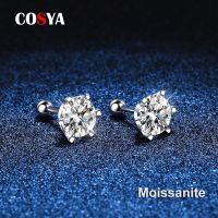 COSYA 925 Sterling Silver 0.3-2Ct Moissanite Screw Stud Earrings Drop 6 Prong Diamond D GRA For Women Wedding Party Fine Jewelry