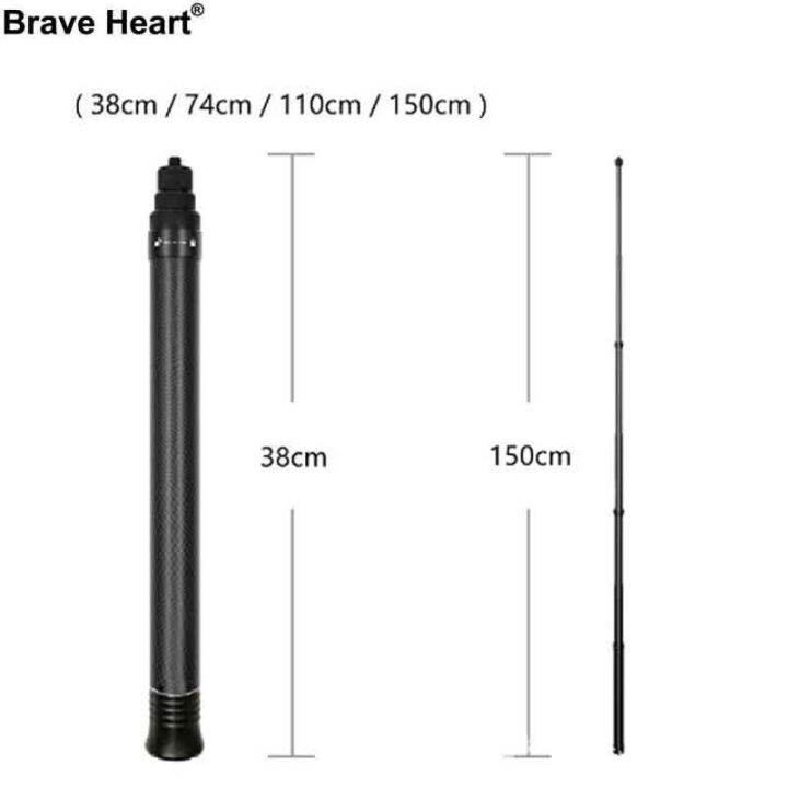 ไม้เซลฟี่คาร์บอนไฟเบอร์-น้ําหนักเบาพิเศษ-1-5-เมตร-อุปกรณ์เสริม-สําหรับ-insta360-go-2-one-x2-one-rs-r-one-x-gopro-hero-9-10