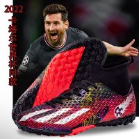 2023 shoes football shoes แท้ มาใหม่ รองเท้าฟุตซอล รองเท้าฟุตบอล รองเท้าผ้าใบกีฬา   Futsal shoes