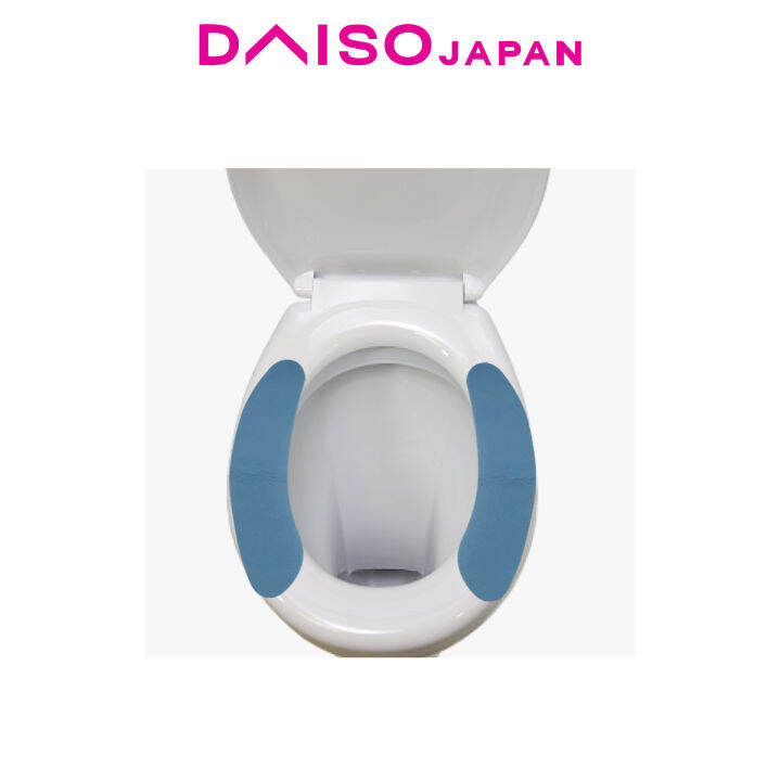 Daiso Stickon Toilet Seat Cover (2 pieces) Lazada PH