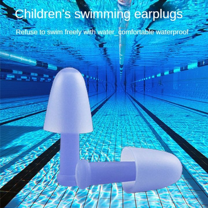 2pcs-earplugs-soft-anti-noise-ear-plug-silicone-swim-adult-children-swimmers-diving-accessories