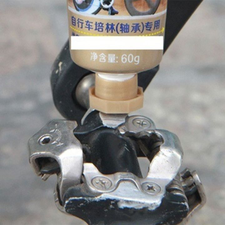 จาระบีจักรยานเสือหมอบ-mtb-แบริ่งจักรยานฮับน้ำมันหล่อลื่นตัวยึดด้านล่างของจักรยานอุปกรณ์เสริมสำหรับขี่จักรยาน