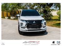 ชุดแต่ง Mitsubishi Pajero 2019 Amotriz bodykits