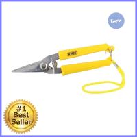 กรรไกรตัดแผ่นโลหะ สังกะสี ตัดตรง KINZO 8 นิ้วSTRAIGHT CUT AVIATION SNIPS KINZO 8IN **ของแท้100%**