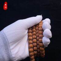 [COD] Wenwan Gloves Plate Seasonal Patina Xingyue Turquoise Type