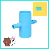 สี่ทางเกษตรลด PVC TOWAI 1 1/2 นิ้ว X 20 มม. สีฟ้าREDUCING CROSS PIPE FITTING PVC TOWAI AGR 1 1/2INX20MM BLUE **คุณภาพดี**