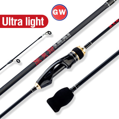 1.68M 1.8M 1.98M UltraLight UL Power Carbon Fishing Rod น้ำเค็ม Spinning Rod Solid Tip Jigging Rod Baitcasting Rod น้ำจืด