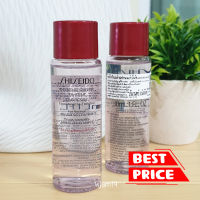 โลชั่นฟื้นฟูปรับสภาพผิว Shiseido Treatment Softener Enriched (InternalPowerResist)  ผิวแห้ง/มัน ฉลากไทย ของแท้ 100%