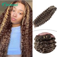 Deep Wave Bundles Only Brazilian Hair Weave Curly Bundles Human Hair Extensions Bundles For Women Black Bug 30 Color 100g 1Pc Wig  Hair Extensions  Pa