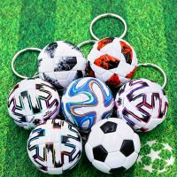 European Cup Football Imitation Leather Match Souvenir Chains Keychain That Brings Luck In Scoring Goals