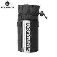 [A SELL Hot Sale]♠✈Rockbros สายสะท้อนแสงสำหรับกระเป๋าใส่ขวดจักรยานถอดออกได้กระเป๋าด้านหน้าน้ำหนักเบามากแพคเกจราวจับ