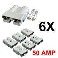 50A Connector For Anderson Style Plug Connectors DC Power Solar Caravan Motorcycle Socket Battery Charging Adapter AccessoriesWires Leads Adapters