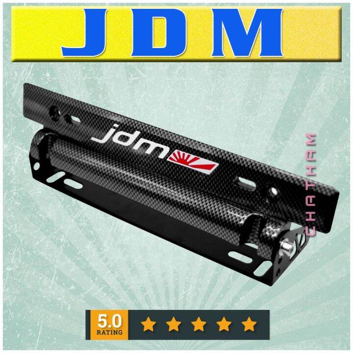 JDM Tilting Plate Holder for Your Cars Lazada PH