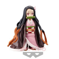 1156510  Kimetsu no Yaiba - Kamado Nezuko - Kizuna no Sou- (Vol.17) (Bandai Spirits)