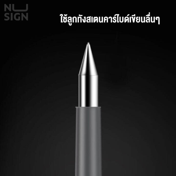 nusign-ปากกาหมึกเจล-ปากกา-แบบกด-หมึกดำ-0-5mm-ามจับนุ่ม-12-แท่ง-หรือ-1-การจัดส่งแบบสุ่มสี-เครื่องเขียน-gel-pen