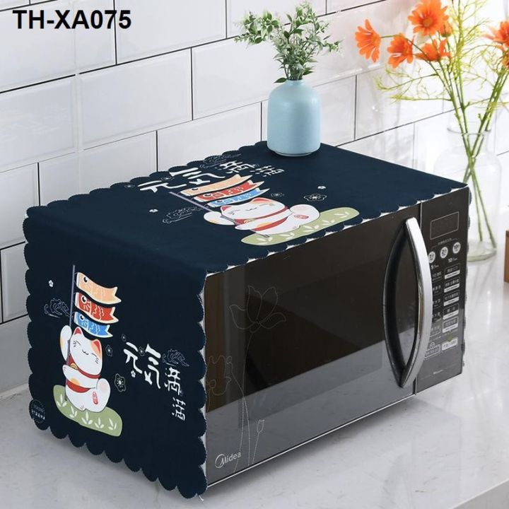 microwave-oven-dust-oil-splash-water-towel-beauty-galanz-general-universal-toshiba-panasonic