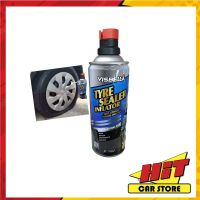 สเปรย์ปะยางฉุกเฉิน แบบไม่ใช้ยางใน VISBELLA Tyre Sealer Inflator ยางรั่ว ยางแบน พร้อมเติมลม สำหรับรถยนต์ .