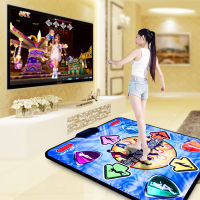 Wireless Dance Pad Dancing Step Dance Mats Pad Pads Dancer Blanket Equipment Revolution Non-Slip Foot Print Mat to PC with USB