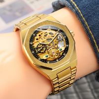 ZZOOI New Forsining Tourbillon Wrap Mens Skeleton Watch Stainless Steel Gold Watch Men Automatic Mechanical Watches Relogio Masculino