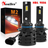 Hir2 9012 H9 Lights H4 9003 LED H7 H1 H3 H8 H11 Auto Lamps Cars Headlights HB3 HB4 9005 9006 Bulbs 12v For Opel Astra Toyota Chr