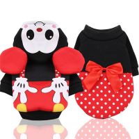 Autumn and Winter Couples Dog Clothes Cute Cat Dog Hoodies Shirt Pet Clothes New Year Clothes Cartoon Mouse Pet Baby Clothes