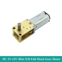 【YF】﹊♞  N30 Metal Gearbox Motor 3V-12V 135RPM-580RPM Slow Speed Large Torque Reduction D-shaft