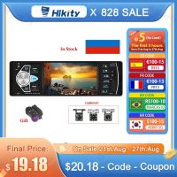 Lihualin22 Hikity 1 Din 4.1นิ้วเครื่องเล่นสเตอริโอออดิโอ4022D วิทยุอัตโนมัติรองรับพวงมาลัยด้านหลังคอนทัล