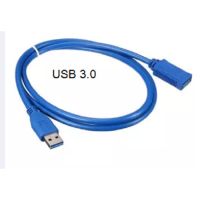 สายต่อยูเอสบี 3.0 ตัวผู้ เป็น ตัวเมีย เพิ่มความยาว USB 3.0 Extension Cable Type A Male to Female 5Gbps สีฟ้า