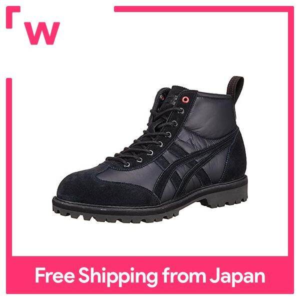 rinkan boot onitsuka