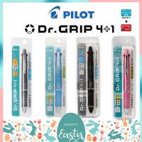 ปากกาลูกลื่น PILOT Dr.Grip 4+1 ขนาด 0.5 และ 0.7 MM